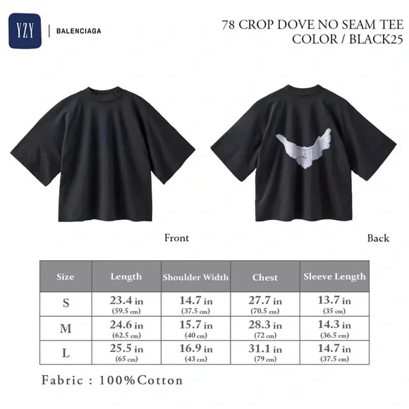 YZY GAP 78 CROP DOVE  N258 BLACK
 ( OVERSIZED ) - Picture 5 of 14